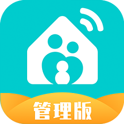 中国移动和家亲管理版下载(和家亲管理版app下载安装)