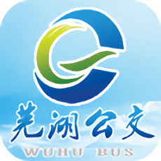 芜湖掌上公交app下载(芜湖掌上公交客户端下载)