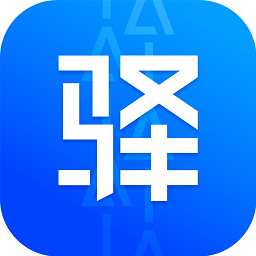 菜鸟驿站掌柜app下载(驿站掌柜app官方下载安装)