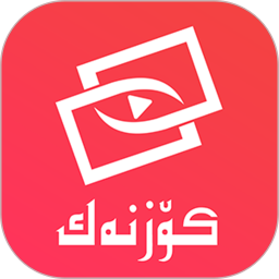 koznaktv电视版下载(koznaktv电视智能版2021下载)