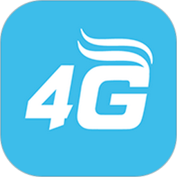 4g电话app下载(4g高清电话手机版下载)