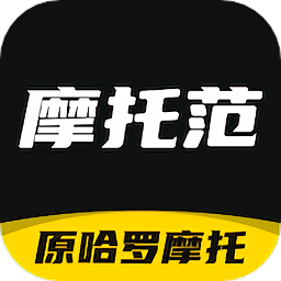 摩托范官方版图