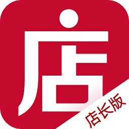 微店店长版官方版下载(微店店长版app下载安装)