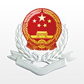 湘税社保app官方版下载(湘税社保缴费app下载安装