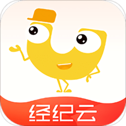 悦家经纪云手机版下载(悦家经纪云app下载安装)