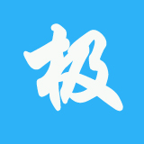极点五笔输入法手机版下载(极点五笔手机输入法下载)