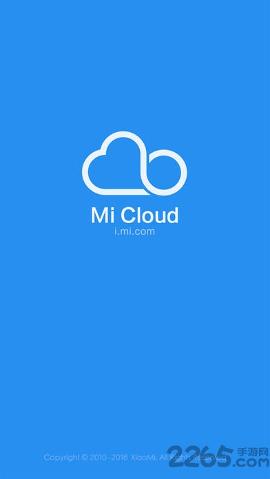 小米云盘app v2.9.1 安卓版 3