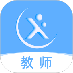 天学网教师客户端下载(天学网教师端app下载安装最新版本)
