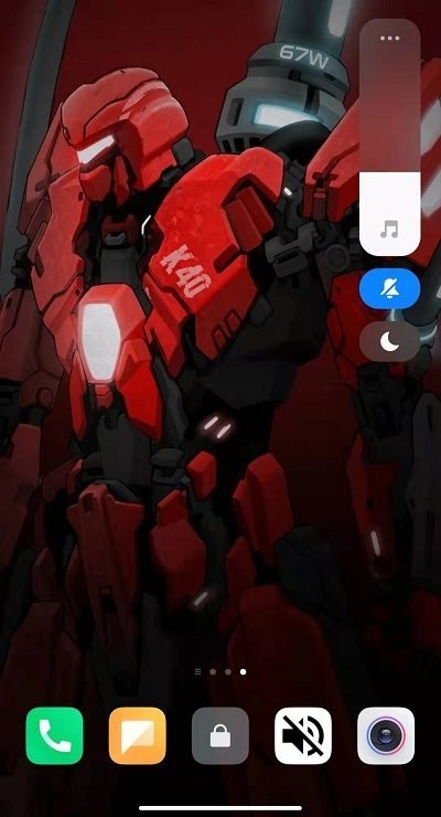 一键消音app v1.01 安卓版 2