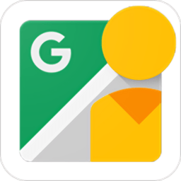google街景地图app(streetview)下载(google街景安卓版下载最新版)