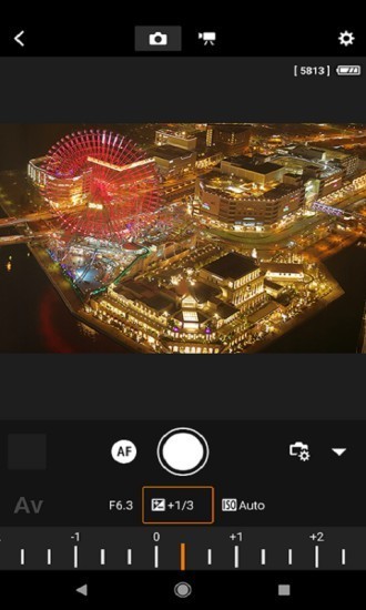 cameraconnect app v2.8.20.25 安卓版 3