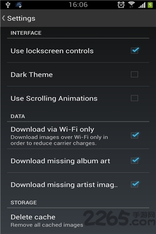now playing音乐软件 v1.3 安卓版 3