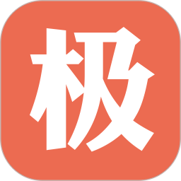 手机列车极品时刻表12306下载(极品时刻表手机版下载安装)