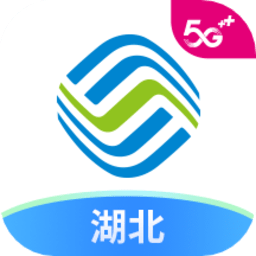 中国移动湖北网上营业厅官方图