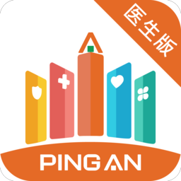 城市一帐通医生版app下载(城市一帐通医生版官方下载)