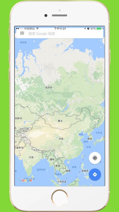 中文世界地图高清中文版 v3.2 安卓版 1