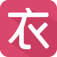 聚衣网官方版下载(聚衣网app下载)