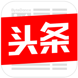 今日头条6.2.3去升级精简版app下载(今日头条精简版官方下载)