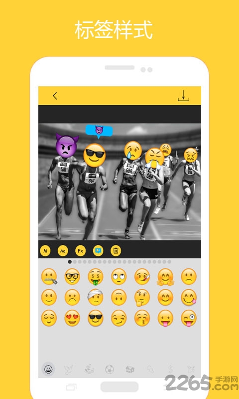 instakmoji软件 v1.3.9 安卓版 0
