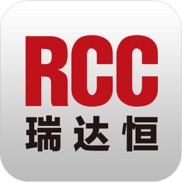 rcc工程招采官方版下载(rcc工程招采app下载)
