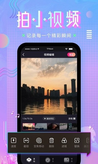 咪咕直播tv版 v6.0.8.00 安卓版 0