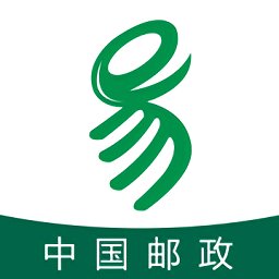 中邮e通最新版下载(中邮e通app官方下载安装)