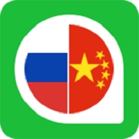 千亿词霸俄语词典app下载(千亿词霸俄语词典手机版下载)
