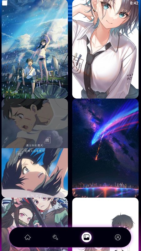 制作海报的软件app v1.1 安卓版 0
