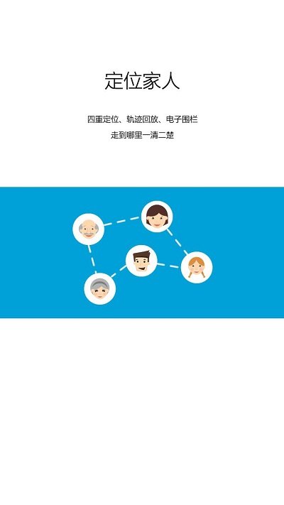 有众app v5.7 安卓官方版 0