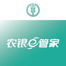 农银e管家app官方版下载(农银e管家最新版官方下载安装)