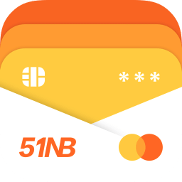 51信用卡管家app最新版本下载(51信用卡管家app下载安装)