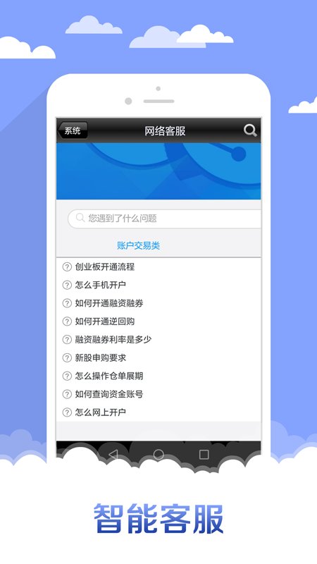 时光进度软件 v1.0.1 安卓版 3