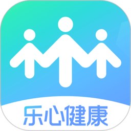 乐心运动app官方版(改名为乐心图