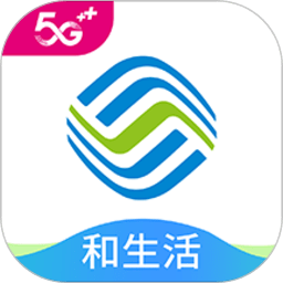 河北移动网上营业厅下载(河北移动app官方下载)