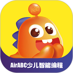 airabc少儿智能编程手机版下载(airabc少儿智能编程app下载)