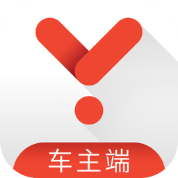 易到车主端app下载(易到车主端最新版本下载)