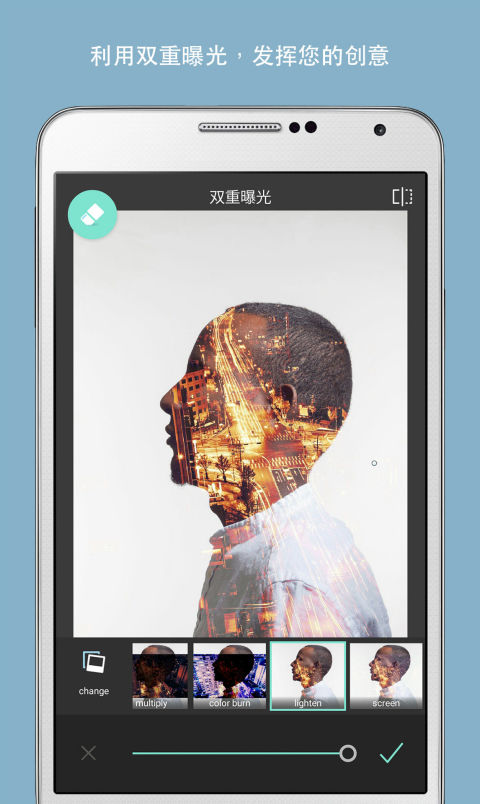 pixlr照片处理软件下载