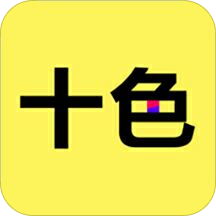 十色成人两性用品商城下载v107.0.1安卓版(十色成人两性用品app下载)
