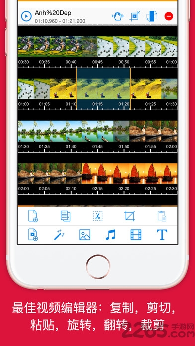 flash智能播放器最新中文版 v2.1.0 安卓最新版 3