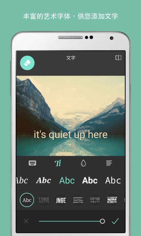 pixlr图片编辑器app v3.4.62 安卓版 1