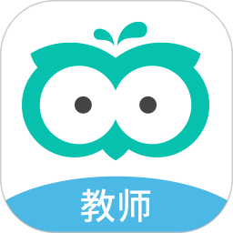智学网教师端官方版(又名智学教师端)下载(智学网教师端app下载安装)