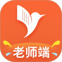 易知鸟老师端下载(易知鸟老师软件下载安装手机版官方版)