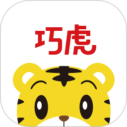 巧虎早教官方版下载(巧虎官方app下载安装)