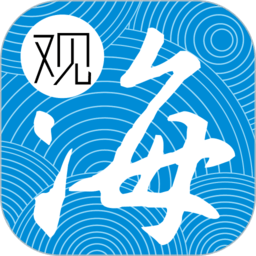 珠海特报官方版(改名观海融媒)下载(珠海特报app下载)