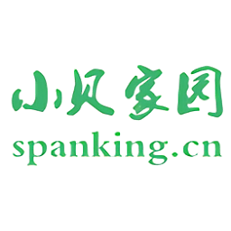 小贝家园文学社(spankfamily)下载(小贝家园app下载)
