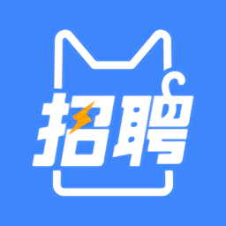 招聘猫平台下载(招聘猫直聘app下载)