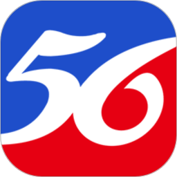 56物流网app(改名物流助手)下载(56物流网手机版下载)