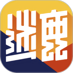 迷鹿吉他尤克里里免费版下载(迷鹿吉他尤克里里官方版下载)