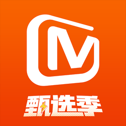 芒果tv手机极速版下载(芒果tv极速版下载)