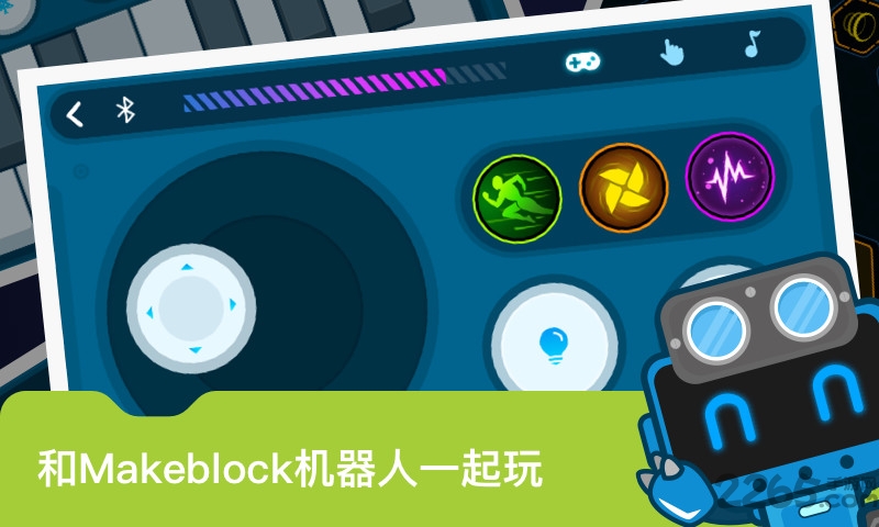 makeblock编程 v3.9.2 安卓版 0
